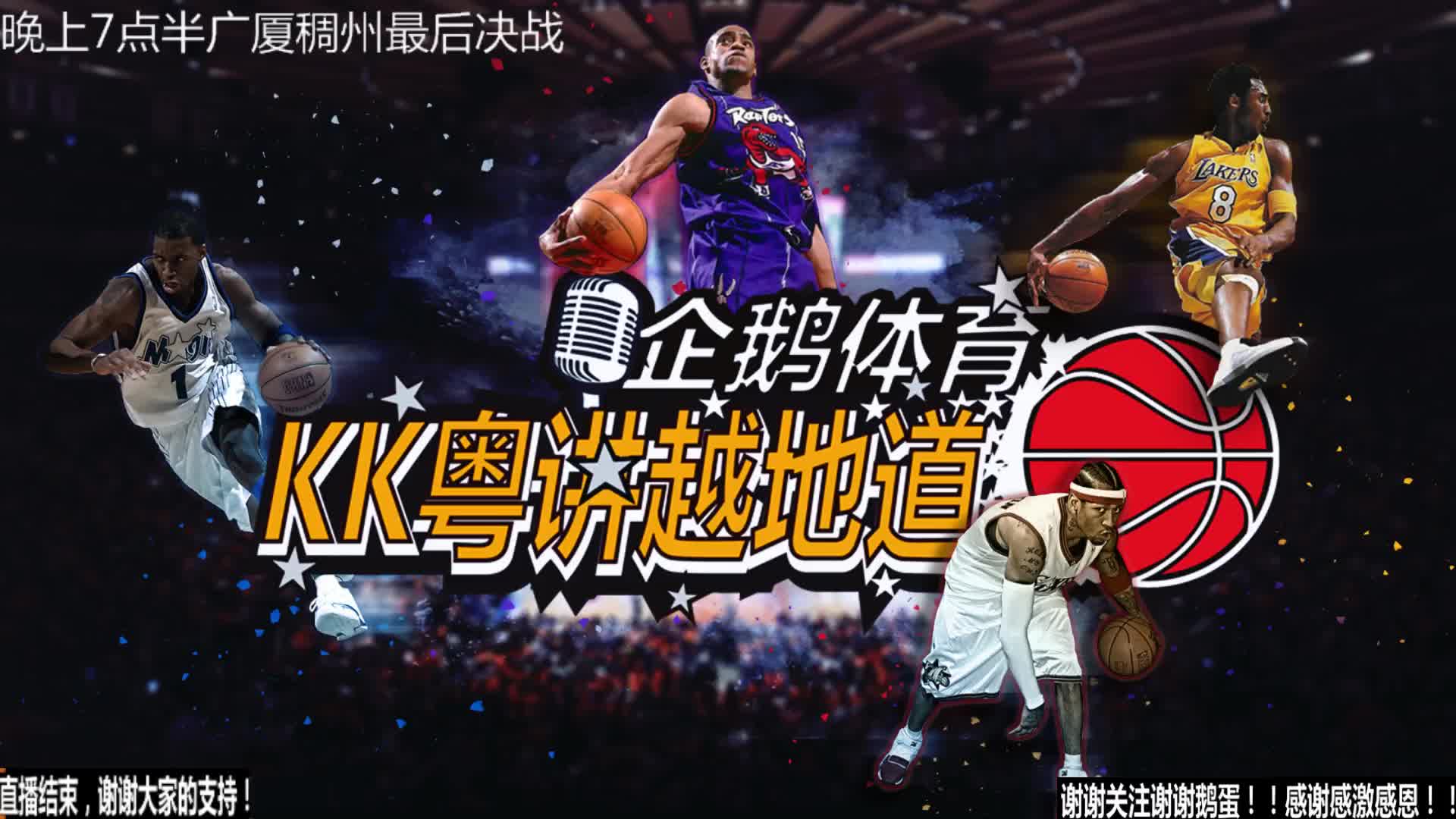 瞬间疏漏