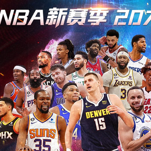于年