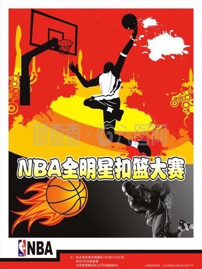 动力不仅来